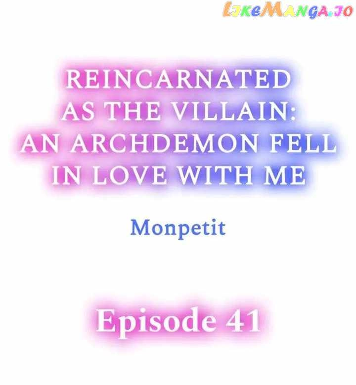 Reincarnated as the Villain: An Archdemon Fell in Love With Me Chapter 41 2